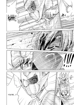 Page 75 of Tokubousentai Dinaranger Vol.17/18