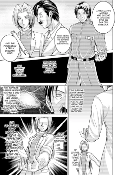 Page 78 of Tokubousentai Dinaranger Vol.17/18