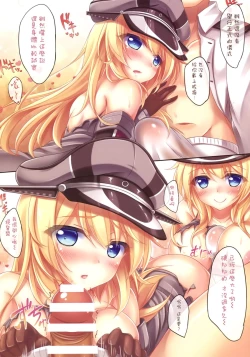 Page 6 of Danke!Bismarck