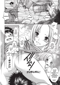 Page 102 of Jisho to Skirt - She Put Down the Dictionary, then Took off her Skirt. | With a Dictionary & no Skirt