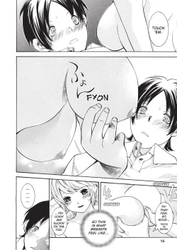 Page 16 of Jisho to Skirt - She Put Down the Dictionary, then Took off her Skirt. | With a Dictionary & no Skirt