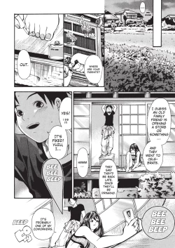 Page 176 of Jisho to Skirt - She Put Down the Dictionary, then Took off her Skirt. | With a Dictionary & no Skirt