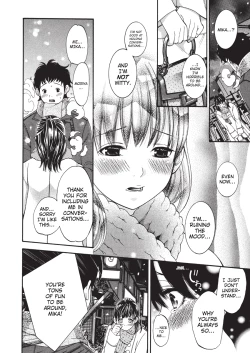 Page 32 of Jisho to Skirt - She Put Down the Dictionary, then Took off her Skirt. | With a Dictionary & no Skirt