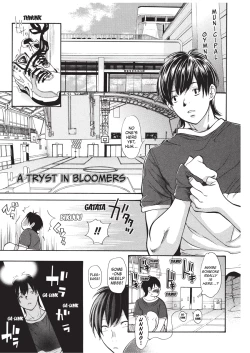 Page 79 of Jisho to Skirt - She Put Down the Dictionary, then Took off her Skirt. | With a Dictionary & no Skirt