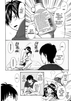 Page 84 of Jisho to Skirt - She Put Down the Dictionary, then Took off her Skirt. | With a Dictionary & no Skirt