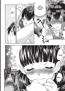 Page 86 of Jisho to Skirt - She Put Down the Dictionary, then Took off her Skirt. | With a Dictionary & no Skirt