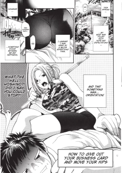 Page 99 of Jisho to Skirt - She Put Down the Dictionary, then Took off her Skirt. | With a Dictionary & no Skirt