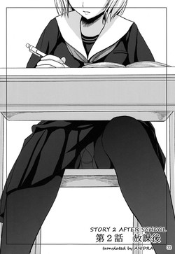 Download Haisetsu Shoujo Soushuuhen Ch. 2