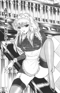 Page 49 of Ouma ga Horror Show 1 - Trans Sexual Special Show 1