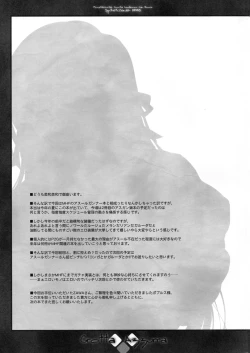 Page 24 of Grotta Azzurra