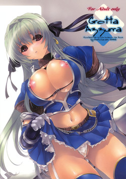 Download Grotta Azzurra