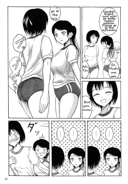 Page 6 of Haisetsu Shoujo Soushuuhen Ch. 3
