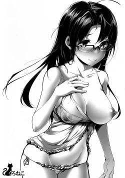 Page 21 of Kuro Neko