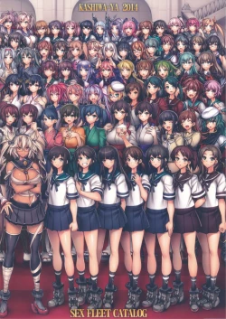 Page 68 of KanColleKan-musu Catalog