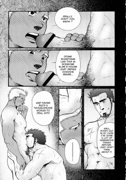 Page 101 of Sanzensekai no Karasu o Koroshi Kanzenban - Killing The Crow on 3,000 Worlds