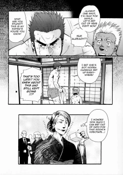 Page 104 of Sanzensekai no Karasu o Koroshi Kanzenban - Killing The Crow on 3,000 Worlds