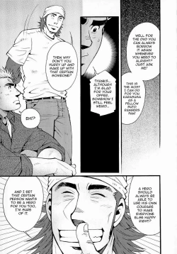 Page 124 of Sanzensekai no Karasu o Koroshi Kanzenban - Killing The Crow on 3,000 Worlds