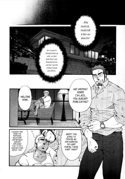 Page 139 of Sanzensekai no Karasu o Koroshi Kanzenban - Killing The Crow on 3,000 Worlds