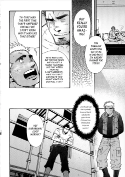 Page 147 of Sanzensekai no Karasu o Koroshi Kanzenban - Killing The Crow on 3,000 Worlds