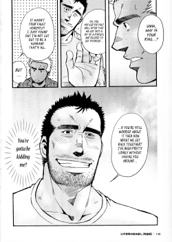 Page 149 of Sanzensekai no Karasu o Koroshi Kanzenban - Killing The Crow on 3,000 Worlds