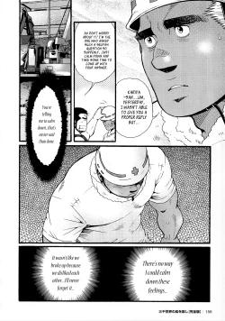 Page 157 of Sanzensekai no Karasu o Koroshi Kanzenban - Killing The Crow on 3,000 Worlds