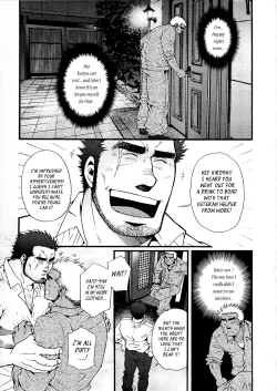 Page 166 of Sanzensekai no Karasu o Koroshi Kanzenban - Killing The Crow on 3,000 Worlds