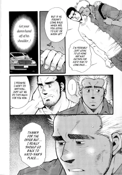 Page 181 of Sanzensekai no Karasu o Koroshi Kanzenban - Killing The Crow on 3,000 Worlds