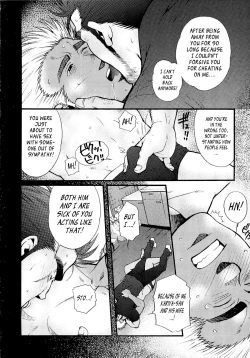 Page 191 of Sanzensekai no Karasu o Koroshi Kanzenban - Killing The Crow on 3,000 Worlds