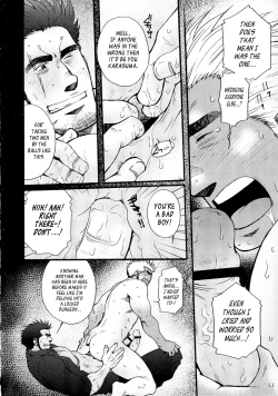 Page 193 of Sanzensekai no Karasu o Koroshi Kanzenban - Killing The Crow on 3,000 Worlds