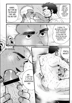 Page 199 of Sanzensekai no Karasu o Koroshi Kanzenban - Killing The Crow on 3,000 Worlds