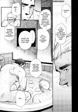 Page 19 of Sanzensekai no Karasu o Koroshi Kanzenban - Killing The Crow on 3,000 Worlds