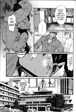 Page 205 of Sanzensekai no Karasu o Koroshi Kanzenban - Killing The Crow on 3,000 Worlds