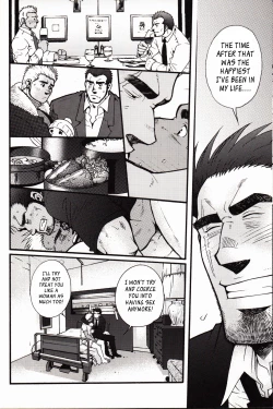 Page 218 of Sanzensekai no Karasu o Koroshi Kanzenban - Killing The Crow on 3,000 Worlds