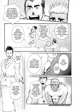 Page 25 of Sanzensekai no Karasu o Koroshi Kanzenban - Killing The Crow on 3,000 Worlds