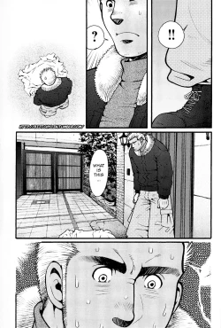 Page 31 of Sanzensekai no Karasu o Koroshi Kanzenban - Killing The Crow on 3,000 Worlds