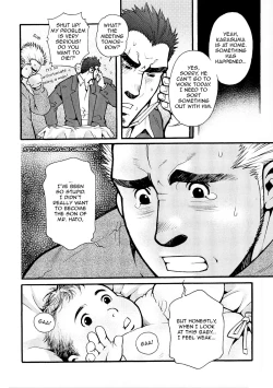 Page 36 of Sanzensekai no Karasu o Koroshi Kanzenban - Killing The Crow on 3,000 Worlds