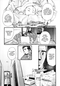 Page 43 of Sanzensekai no Karasu o Koroshi Kanzenban - Killing The Crow on 3,000 Worlds