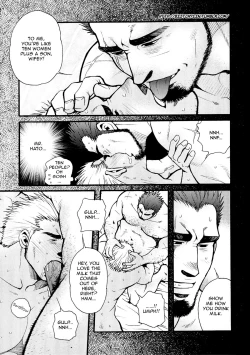 Page 45 of Sanzensekai no Karasu o Koroshi Kanzenban - Killing The Crow on 3,000 Worlds