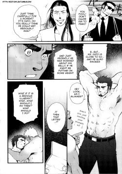 Page 68 of Sanzensekai no Karasu o Koroshi Kanzenban - Killing The Crow on 3,000 Worlds