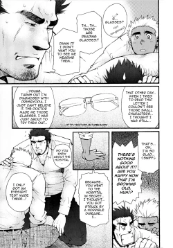 Page 73 of Sanzensekai no Karasu o Koroshi Kanzenban - Killing The Crow on 3,000 Worlds