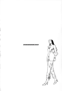 Page 80 of Sanzensekai no Karasu o Koroshi Kanzenban - Killing The Crow on 3,000 Worlds