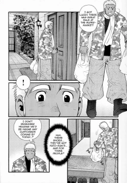 Page 84 of Sanzensekai no Karasu o Koroshi Kanzenban - Killing The Crow on 3,000 Worlds