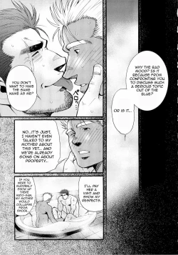 Page 87 of Sanzensekai no Karasu o Koroshi Kanzenban - Killing The Crow on 3,000 Worlds