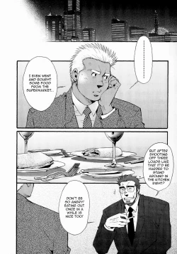 Page 92 of Sanzensekai no Karasu o Koroshi Kanzenban - Killing The Crow on 3,000 Worlds