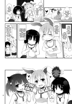 Page 21 of Suji Sakari Park 2