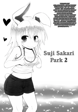 Page 3 of Suji Sakari Park 2