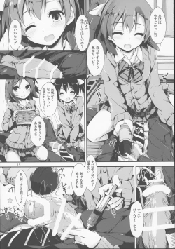 Page 16 of Working!!