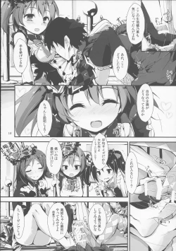 Page 19 of Working!!