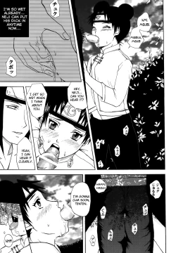 Page 24 of Ninja Girl's Diary