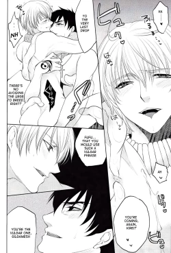 Page 21 of Yoru wa Sensou